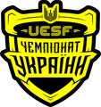 UESF Ukrainian 2021